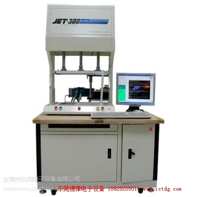 出租 出售 德律ICT線(xiàn)路板元件检测仪