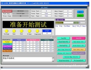 原装德律ICT 在線(xiàn)测试仪 TR-518FR 二手ICT