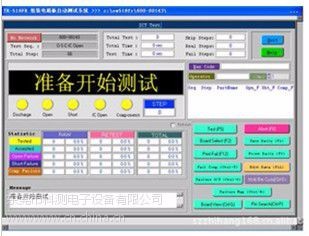 出租出售 二手ICT tr-51fv 線(xiàn)路板检测仪